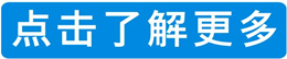 粮食烘干塔技术参数 粮食烘干塔技术参数