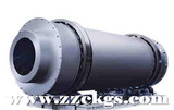 SAWDUST DRYER