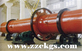  STRAW DRYING MACHINE