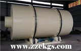RIVER SAND DRYER