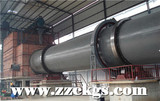 COAL SLIME DRYER 